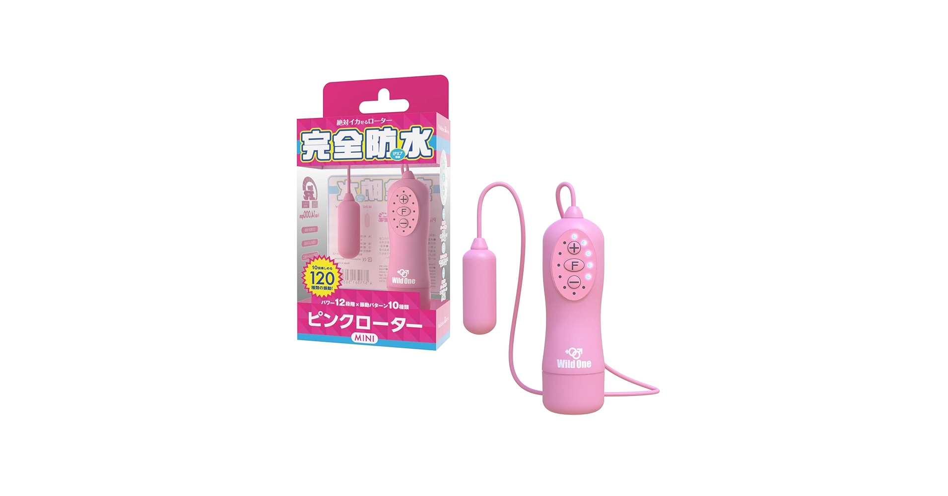 i*2様 【新品未開封】Sサイズ SUKARA 上下セット モーヴピンク セットアップ 2点セット シフォンブラウス 花柄スカート A